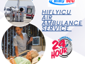 air-ambulance-service-in-amritsar-by-hiflyicu-well-maintained-small-0