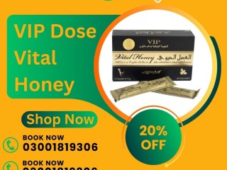 VIP Dose Vital Honey Price In Okara | 03001819306