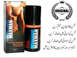 Timing Best Delay Spray For Man Germany - 03007491666