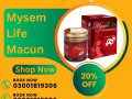 mysem-life-macun-price-in-dadu-03001819306-small-0