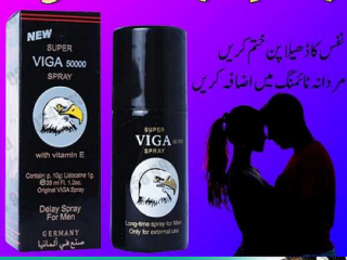 Viga Delay Spray In Pakistan 03003778222