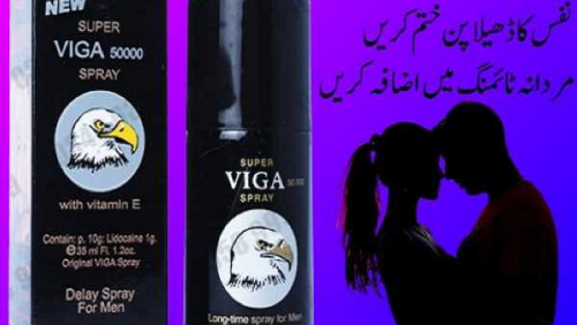 viga-delay-spray-in-pakistan-03003778222-big-0