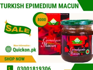 Epimedium Macun Price In Sahiwal - 03001819306 - Shop Now