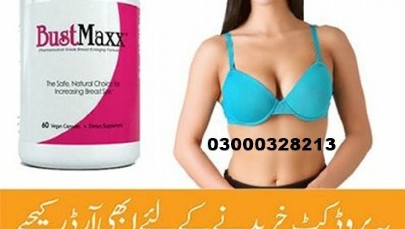 buy-bust-maxx-capsules-price-in-bhalwal-03000328213-big-0