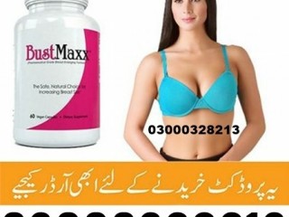 Buy Bust Maxx Capsules Price In Haroonabad #03000#*#328213*