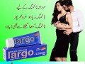 original-largo-cream-price-in-pakistan-03003778222-small-3