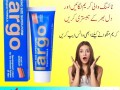 original-largo-cream-price-in-pakistan-03003778222-small-0