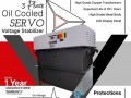 servo-voltage-stabilizer-manufacturer-servolink-small-0