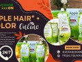 apple-hair-color-price-in-pakistan-03001819306-small-0