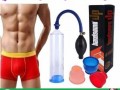 handsome-up-pump-in-sialkot-03000960999-small-0