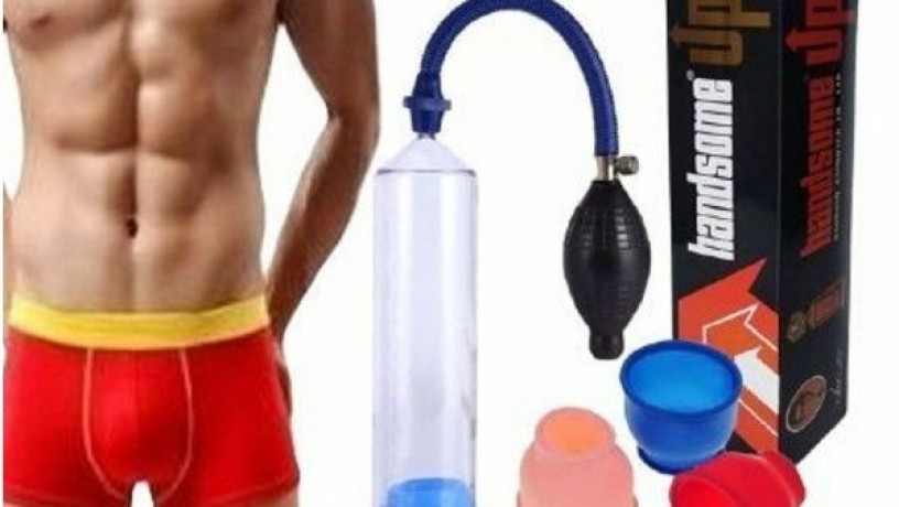 handsome-up-pump-in-rahim-yar-khan-03000960999-big-0