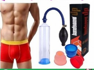 Handsome Up Pump In Sheickhupura | 03000960999
