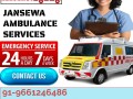 jansewa-panchmukhi-ambulance-service-in-dhanbad-with-instant-response-small-0