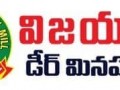 best-quality-minapa-pappu-chittoor-small-0