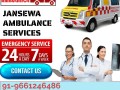 jansewa-panchmukhi-ambulance-service-in-bokaro-ensure-the-comfort-of-the-patient-small-0