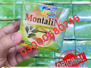 Montalin Capsules price in Gujranwala 03000680746
