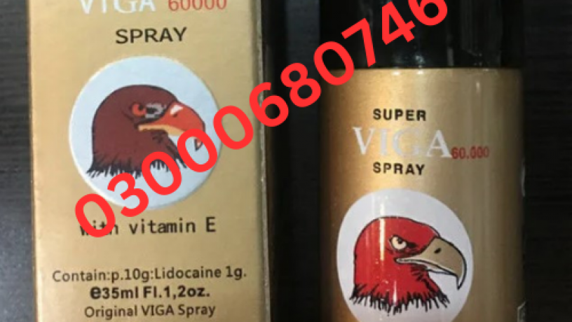 super-viga-60000-spray-price-in-gujranwala-03000680746-big-0