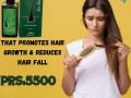 neo-hair-lotion-in-price-pakistan-03222076662-small-0