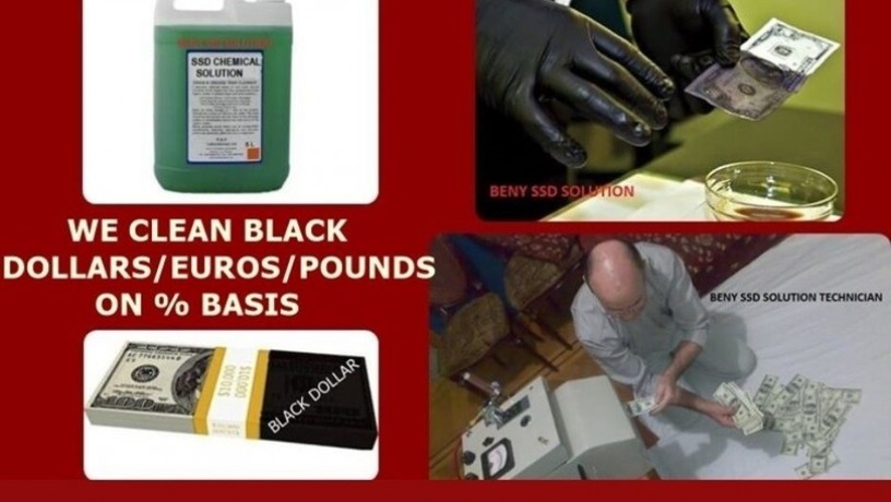 ssd-solution919821170864-big-0