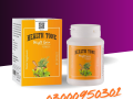 health-tone-weight-gain-capsules-in-dera-allah-yar-03000950301-small-0