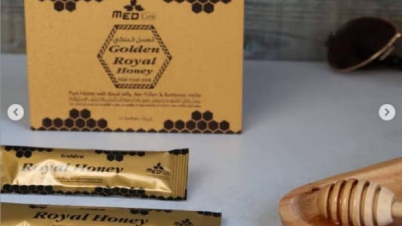 buy-vip-golden-royal-honey-price-in-mian-channu-10gm-2025-big-0