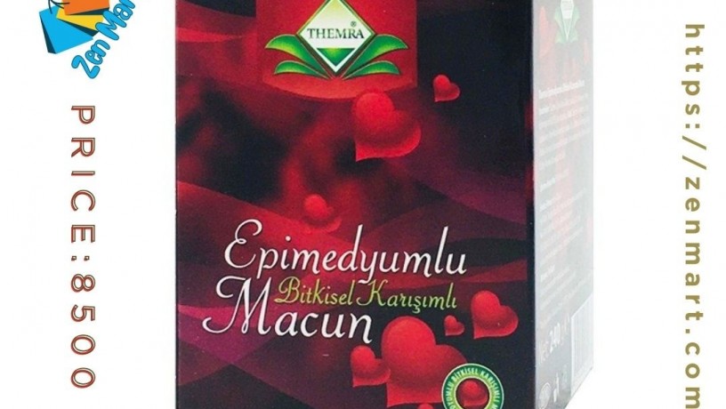 epimedyumlu-macun-price-in-islamabad-03222076662-eid-offer-big-0