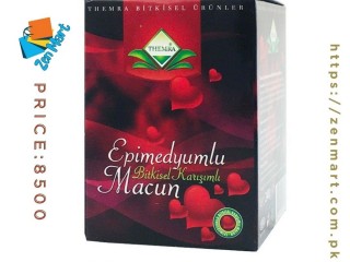 Epimedyumlu Macun Price in Gujrat | 03222076662 | Eid Offer