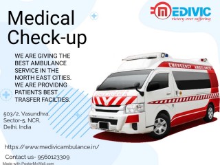 Ambulance Service in North Lakhimpur, Assam by Medivic Northeast| Have AC/NON-AC Ambulances