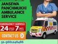 jansewa-panchmukhi-ambulance-in-kolkata-with-quality-based-medical-solution-small-0