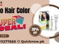 koko-hair-color-price-in-pakistan-03011277650-small-0