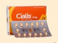cialis-5-mg-tablets-in-pakistan-small-0