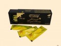 etumax-royal-honey-price-in-pakistan-small-0