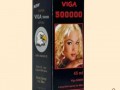 delay-spray-for-men-viga-500000-in-pakistan-small-0