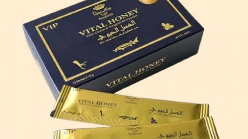 vip-vital-honey-in-pakistan-big-0