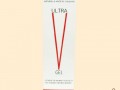 ultra-v-gel-for-women-in-pakistan-small-0