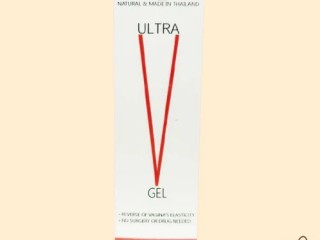 Ultra V Gel For Women In Pakistan