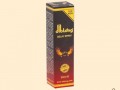 delay-spray-for-men-diblong-in-pakistan-small-0