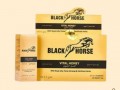 black-horse-golden-vital-honey-in-pakistan-small-0