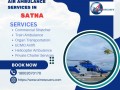 air-ambulance-services-now-within-reach-in-satna-small-0