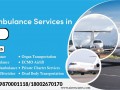 round-the-clock-emergency-air-transfers-in-ujjain-small-0