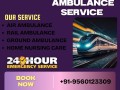 pick-medivic-train-ambulance-service-in-siliguri-for-safe-swift-specialized-small-0