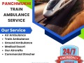 the-superlative-reliable-panchmukhi-train-ambulance-service-now-in-hyderabad-small-0