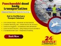 pick-extreme-creditable-panchmukhi-dead-body-transportation-services-in-pune-small-0