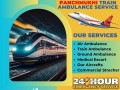 hire-panchmukhi-train-ambulance-service-in-delhi-with-highly-experience-doctor-and-nurses-small-0