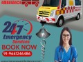 fast-and-secure-patient-transport-ambulance-service-in-hatia-by-jansewa-panchmukhi-small-0