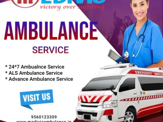 Ambulance Service in Digboi, Assam by Medivic Northeast| Complete Facilities to Diagnose Patients