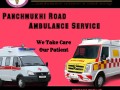 panchmukhi-road-ambulance-services-in-rajendra-nagar-delhi-with-affordable-price-small-0