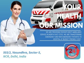 Ambulance Service in Nalbari, Assam by Medivic Northeast| Available for Patients 24*7 hours