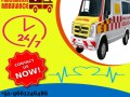 jansewa-panchmukhi-ambulance-service-in-chanakyapuri-with-a-cost-effective-budget-small-0