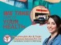 panchmukhi-road-ambulance-services-in-sarojni-nagar-delhi-with-medical-equipment-small-0
